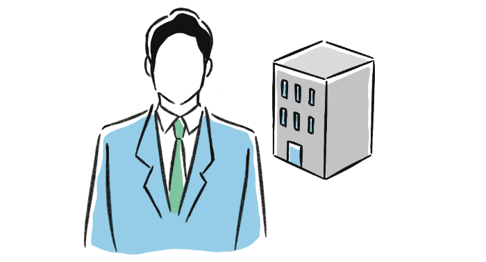 役員変更登記のイメージ